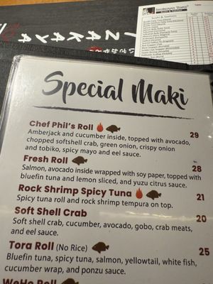 Menu photo 8 Izakaya Tora West Hollywood, CA Menu photo 8 Izakaya Tora West Hollywood, CA
