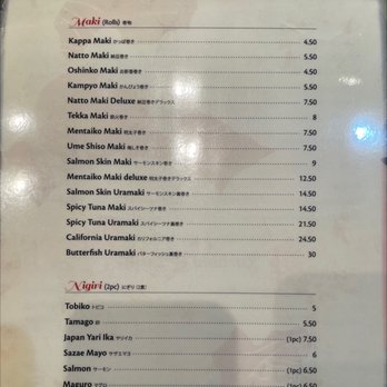Sushi Murayama - Page 3 of menu - Sushi Bars Near Me - Honolulu, Hawaii Sushi Murayama - Page 3 of menu - Sushi Bars Near Me - Honolulu, Hawaii