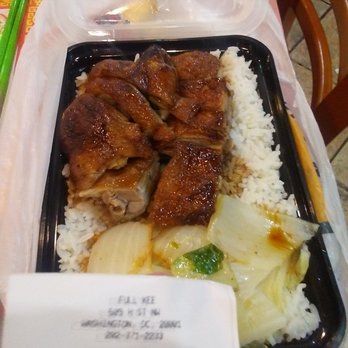 Full Kee - Duck on Rice to go - Chinese Near Me - Washington, DC, District of Columbia Full Kee - Duck on Rice to go - Chinese Near Me - Washington, DC, District of Columbia