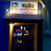 Ryoko's gift card