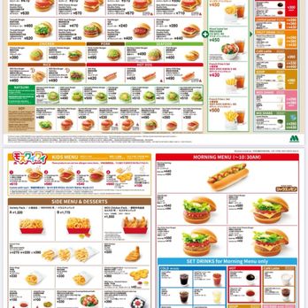 モスバーガー 東武池袋店 - Updated September 2026 - 64 Photos - 西