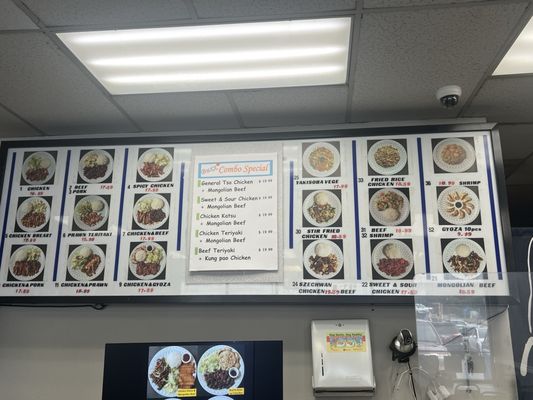 Menu photo 1 Buxx Teriyaki Seattle, WA