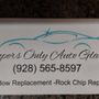 Photo of Supers Only Autoglass