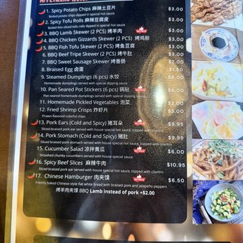 Kung Fu Noodle - Menu - Noodles Near Me - Lexington, Kentucky Kung Fu Noodle - Menu - Noodles Near Me - Lexington, Kentucky