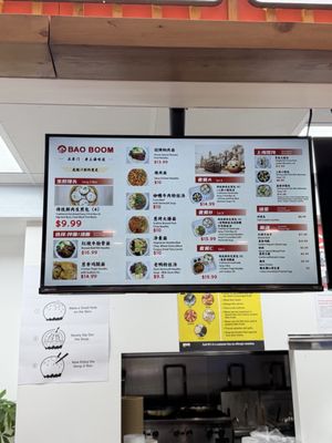 Menu photo 1 Bao Boom Flushing, NY Menu photo 1 Bao Boom Flushing, NY