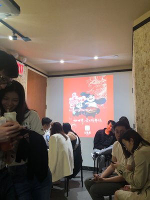 Da Long Yi Hot Pot by null