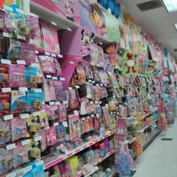 Party City