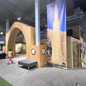 Don Harrington Discovery Center - Children's Museums Near Me - Amarillo, Texas Don Harrington Discovery Center - Children's Museums Near Me - Amarillo, Texas