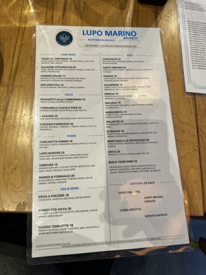 Menu photo 8 Lupo Marino Washington, DC, DC Menu photo 8 Lupo Marino Washington, DC, DC