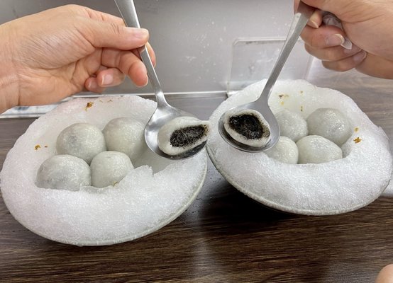 Yu Pin Yuan Iced and Hot Tangyuan by null