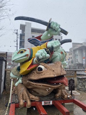 Nawate Shopping Street by null