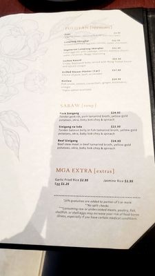 Menu photo 7 Lasang Pinoy Annapolis, MD