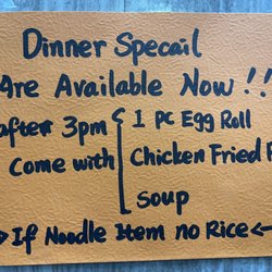 China Dragon 1