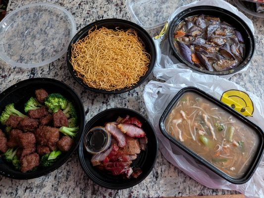 East Pearl Restaurant by null