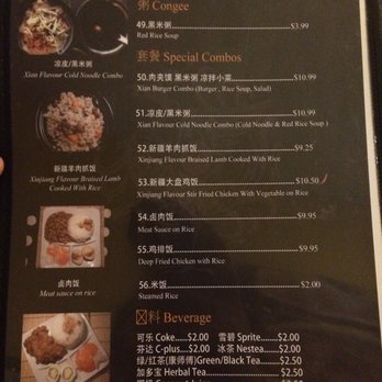 Joojak Restaurant - Menu - Chinese Near Me - Vancouver, British Columbia Joojak Restaurant - Menu - Chinese Near Me - Vancouver, British Columbia