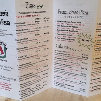 Amina Pizzeria - 12/06/25 - Pizza Near Me - Honolulu, Hawaii
