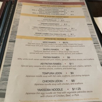 Asian Bistro - Lunch Menu - Asian Fusion Near Me - Alexandria, Virginia Asian Bistro - Lunch Menu - Asian Fusion Near Me - Alexandria, Virginia