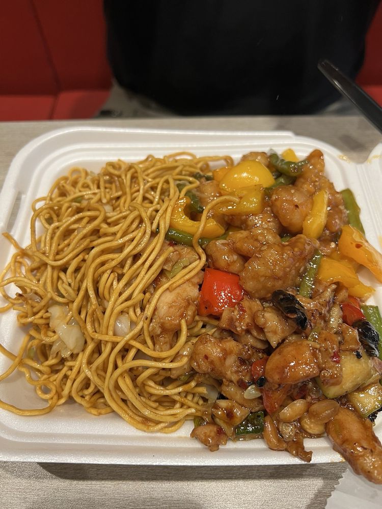 Panda Express