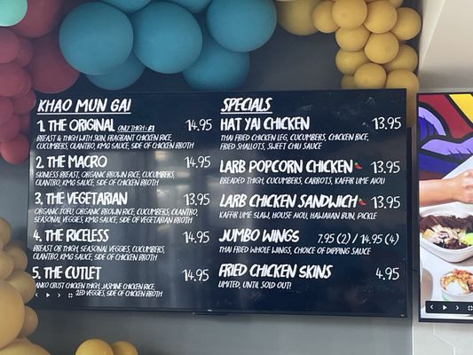Menu photo 8 Rooster & Rice Costa Mesa, CA
