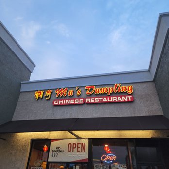 Ma's Dumpling House - Entrance - Dim Sum Near Me - Anaheim, California