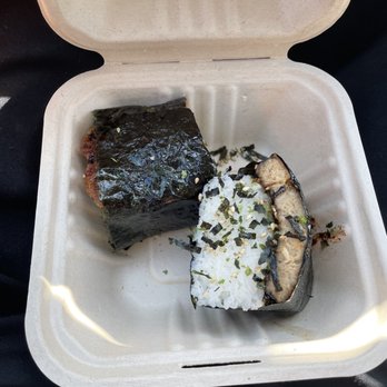 Seed Ranger - Spam Musubi - Vegan Near Me - Ventura, California Seed Ranger - Spam Musubi - Vegan Near Me - Ventura, California