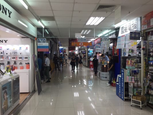 Guang Hua Digital Plaza by null