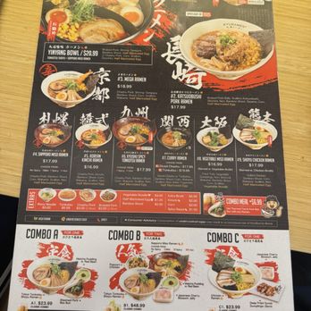 Kyuramen - Ramen menu - Ramen Near Me - Henderson, Nevada Kyuramen - Ramen menu - Ramen Near Me - Henderson, Nevada