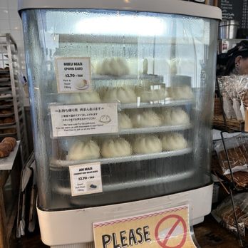 Cream Pan - Bakeries Near Me - Tustin, California