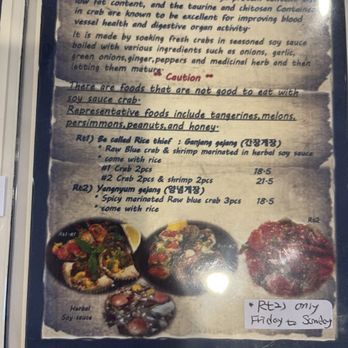 Jang Dok Dae - Menu - Korean Near Me - Flushing, New York