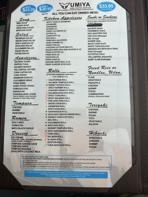 Menu photo 8 Umiya Jensen Beach, FL Menu photo 8 Umiya Jensen Beach, FL