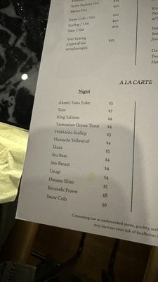 Menu photo 1 Sendo Manhattan, NY
