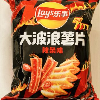 Oasis World Market - 乐事 大波浪薯片 辣条味 Lay's® Big Wave Potato Chips Spicy Strip Flavor - International Grocery Near Me - Blacksburg, Virginia Oasis World Market - 乐事 大波浪薯片 辣条味 Lay's® Big Wave Potato Chips Spicy Strip Flavor - International Grocery Near Me - Blacksburg, Virginia