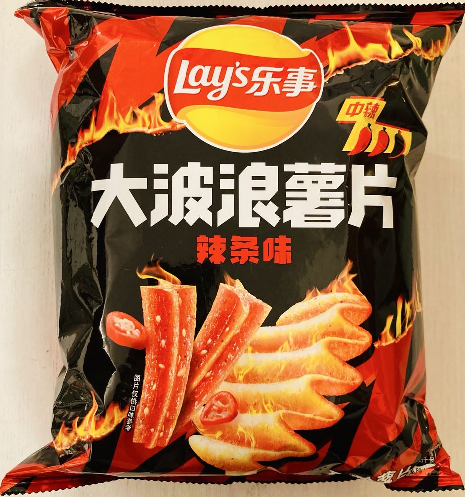 Social spots from Oasis World Market