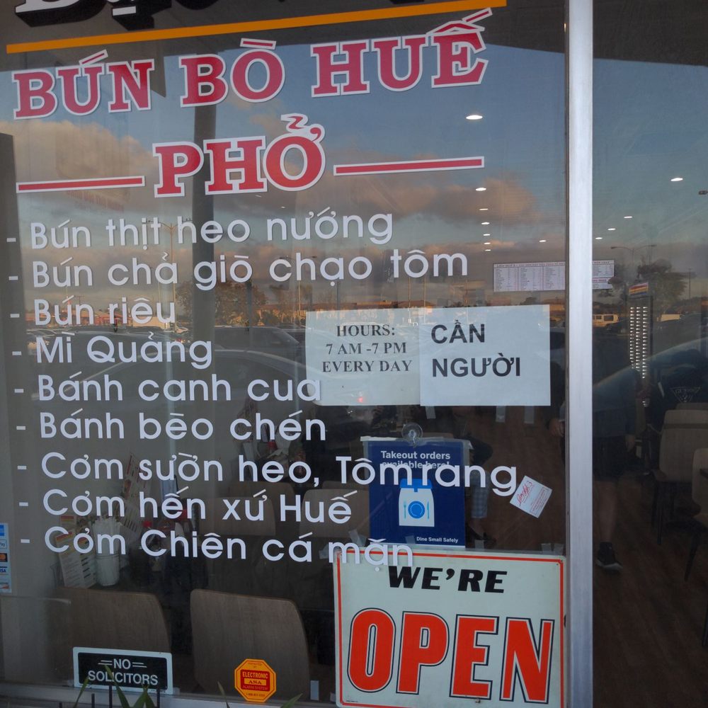 Lien Hue 3 - Vietnamese Near Me - Westminster, California Lien Hue 3 - Vietnamese Near Me - Westminster, California