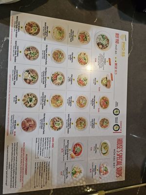 Menu photo 1 Pho 85 San Jose, CA Menu photo 1 Pho 85 San Jose, CA