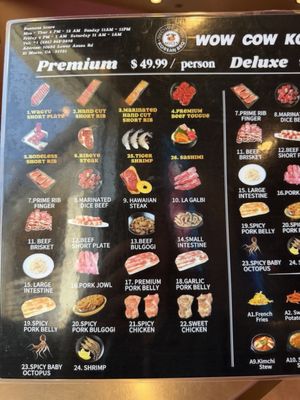 Menu photo 3 Wow Cow Korean BBQ El Monte, CA Menu photo 3 Wow Cow Korean BBQ El Monte, CA