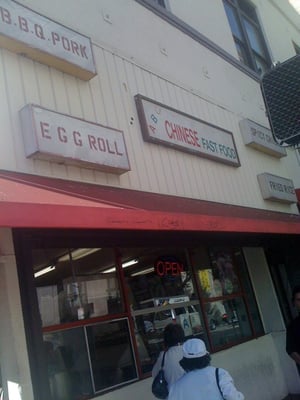 ABC Chinese Fast Food by null