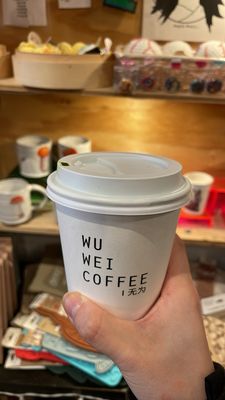 Wu Wei Coffee | 无为 by null
