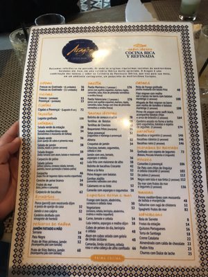 Menu photo 1 Aragon São Paulo, SP Menu photo 1 Aragon São Paulo, SP