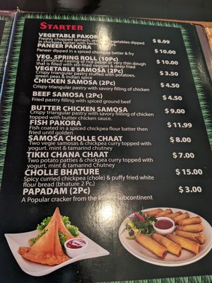 Menu photo 2 Madhuban Fine Indian Cuisine Edmonton, AB