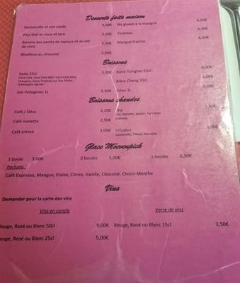 Menu photo 5 Kheak & Vero Paris, 75