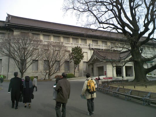Tokyo National Museum by null