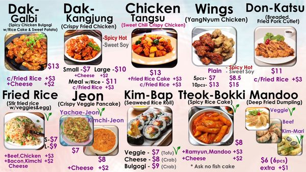 Menu photo 8 Sarang Louisville, KY Menu photo 8 Sarang Louisville, KY