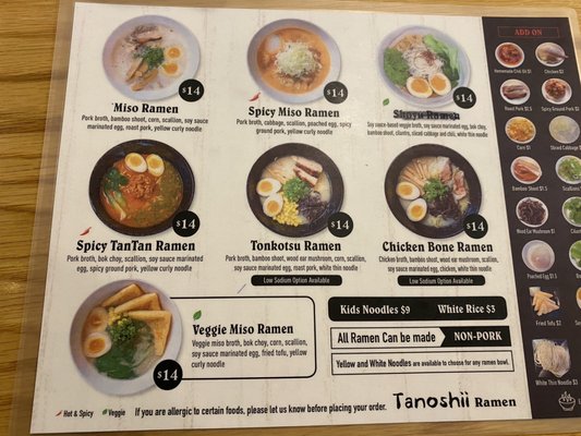 Tanoshii Ramen by null