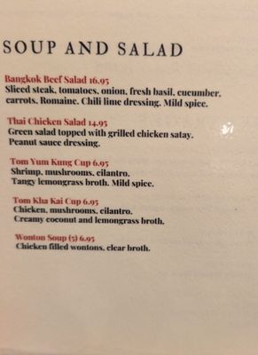 Menu photo 7 Bangkok Cafe St. Louis, MO Menu photo 7 Bangkok Cafe St. Louis, MO