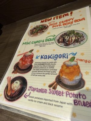 Menu photo 1 Ramen Boys Las Vegas, NV Menu photo 1 Ramen Boys Las Vegas, NV