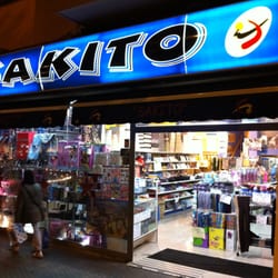 Sakito