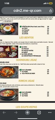 Restaurant Hansang by null
