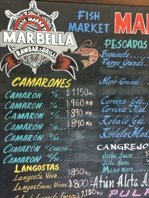 Menu photo 3 Mar-Bella Cancún, ROO Menu photo 3 Mar-Bella Cancún, ROO