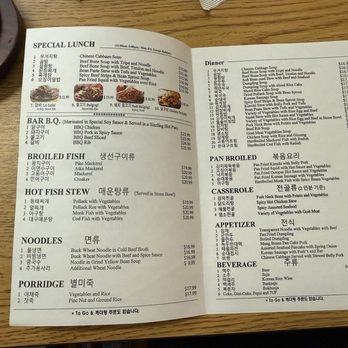 Evergreen Restaurant - 2025 prices - Korean Near Me - Van Nuys, California